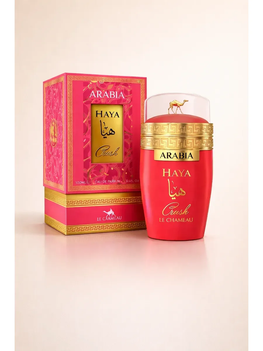 Арабские духи Arabia Haya Crush - изображение 1