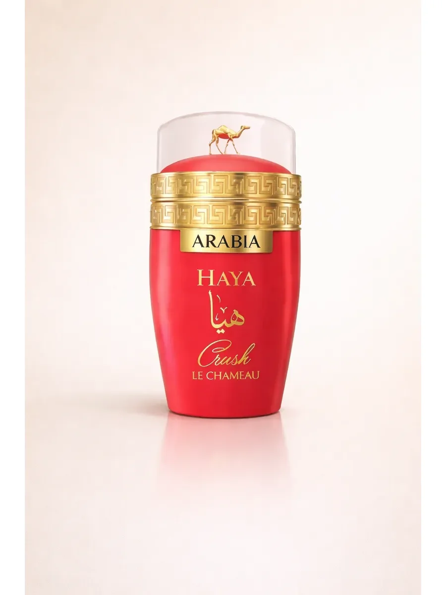 Арабские духи Arabia Haya Crush - миниатюра 2