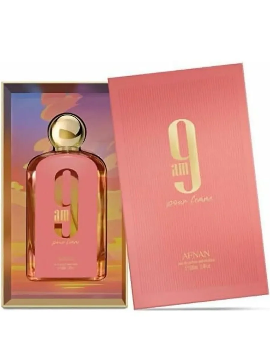Арабские духи 9am pour Femme 100мл - миниатюра 2