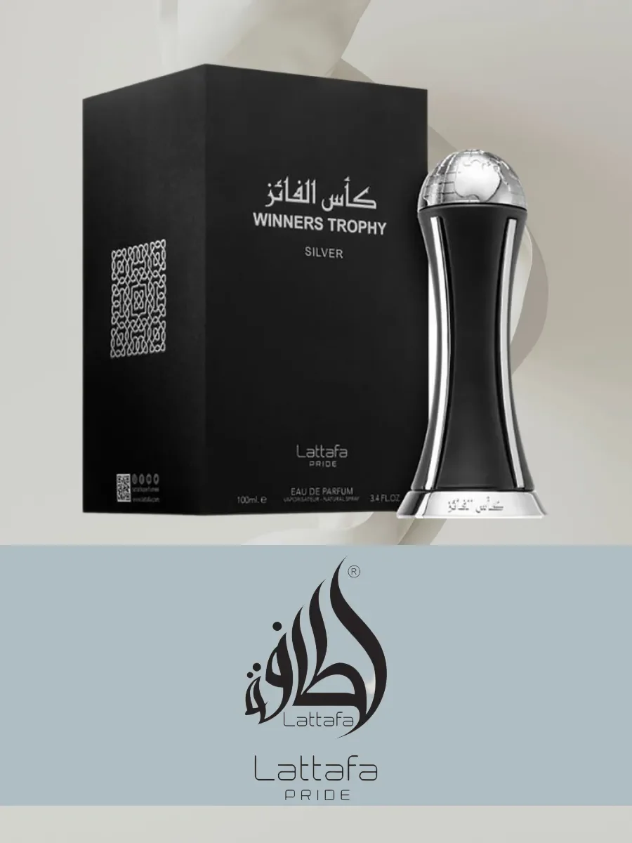 Пробник Winners Trophy Silver 5 мл - миниатюра 3