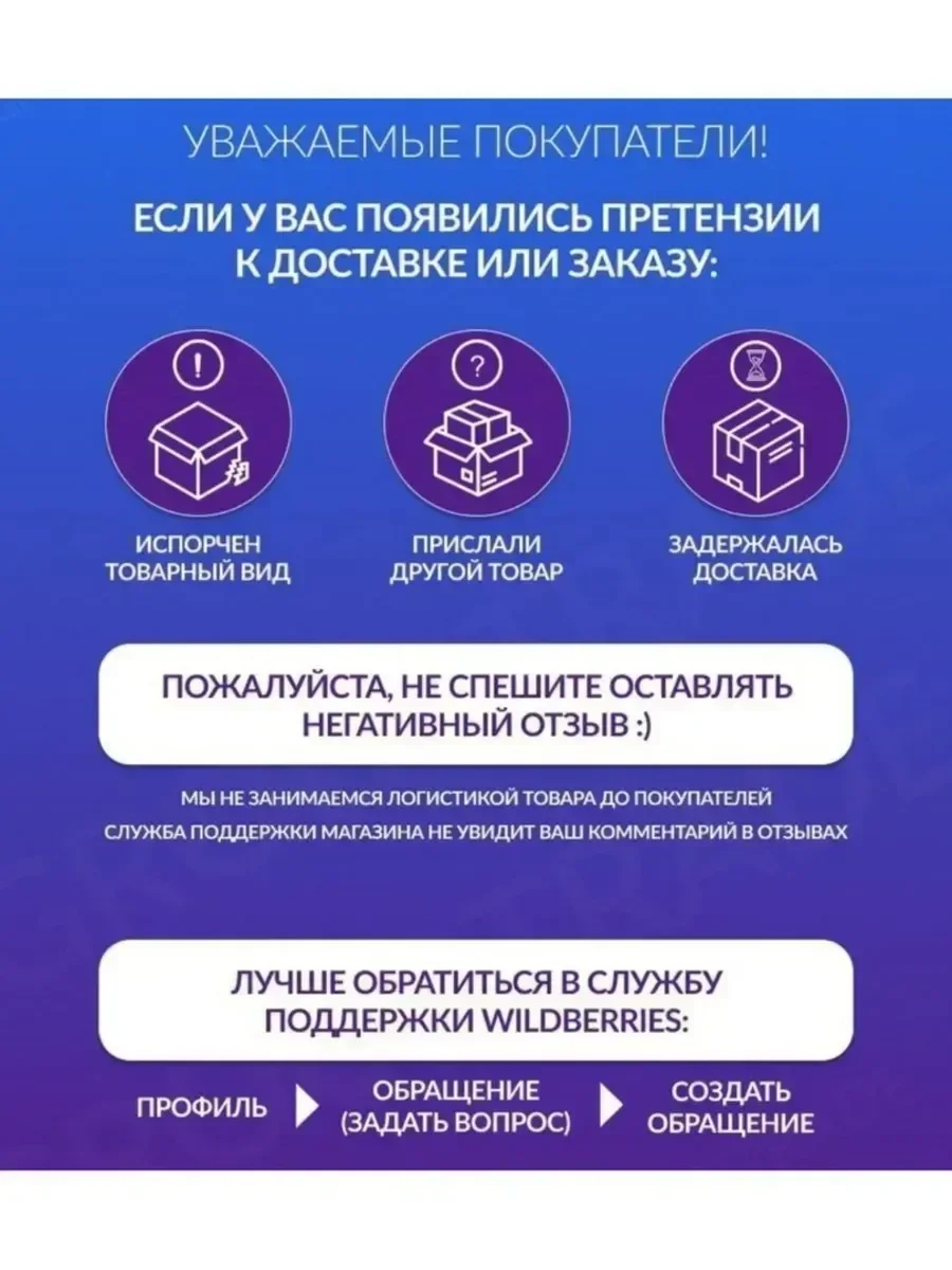 Лакост Бланк Пур Туалетная вода 15.5мл - миниатюра 3