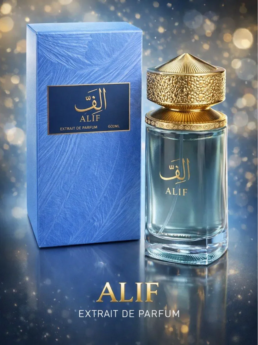 Арабские ALIF Extrait - изображение 1