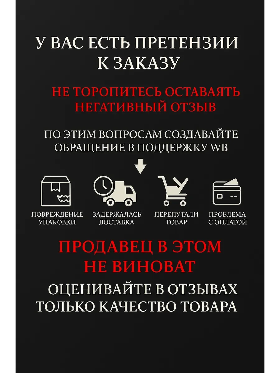 Арабские духи Petra - миниатюра 5