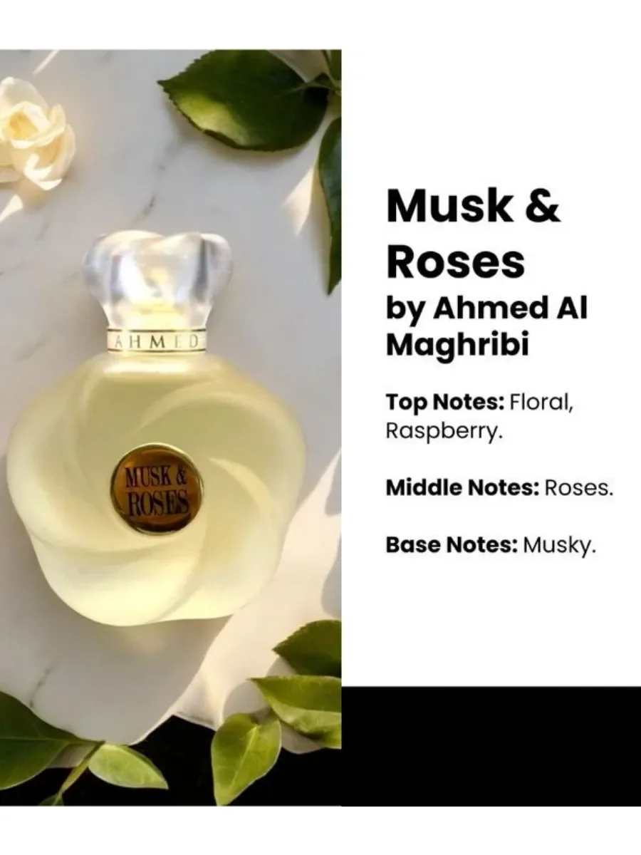 Арабские духи Musk Roses 75мл - миниатюра 3