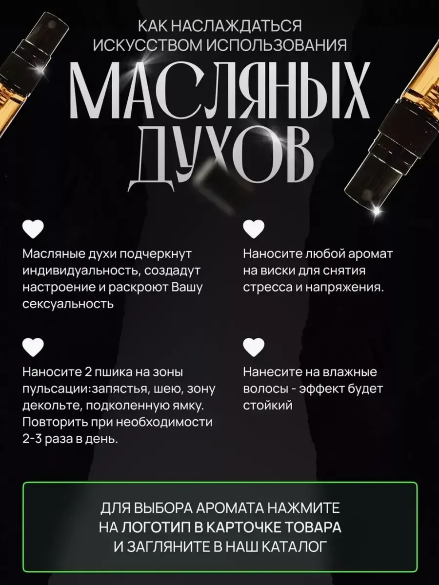 духи тестер Блюде Шанель Bleu de Chanel 15мл - миниатюра 2