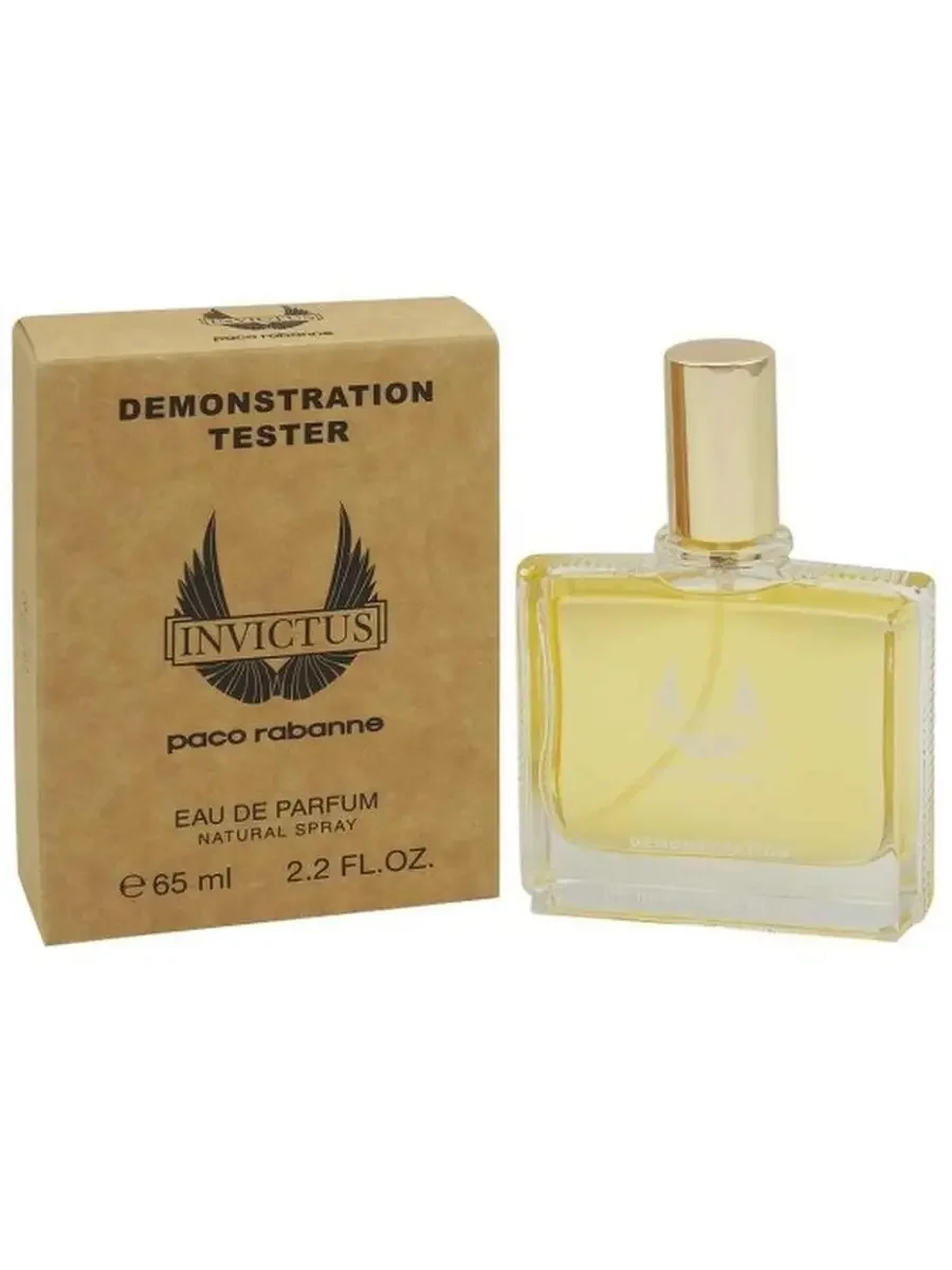 Invictus Paco Robbane 65ml - изображение 1