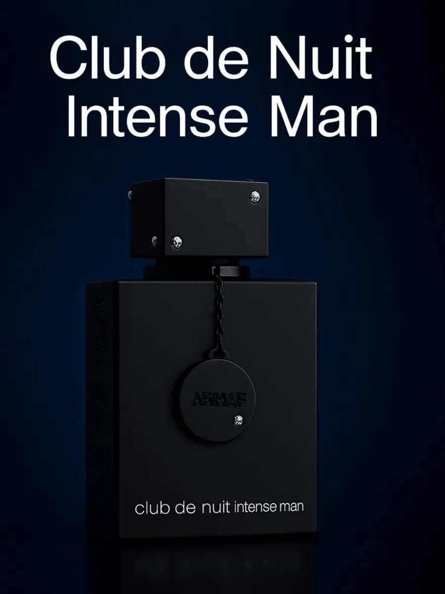 Отливант Пробник Club de nuit intense man 5мл - миниатюра 2