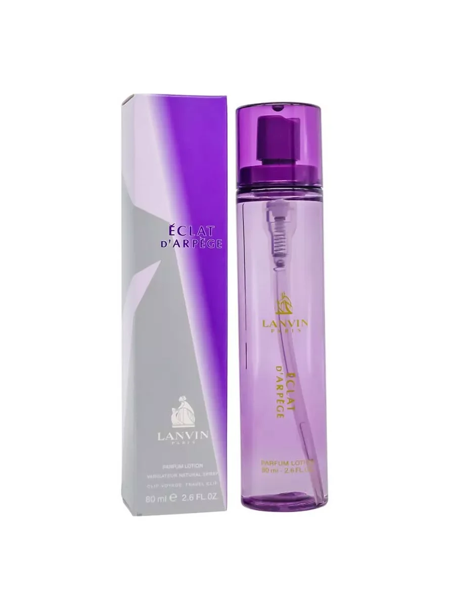 LANVIN ECLAT D'Aprege, 80 ml - изображение 1