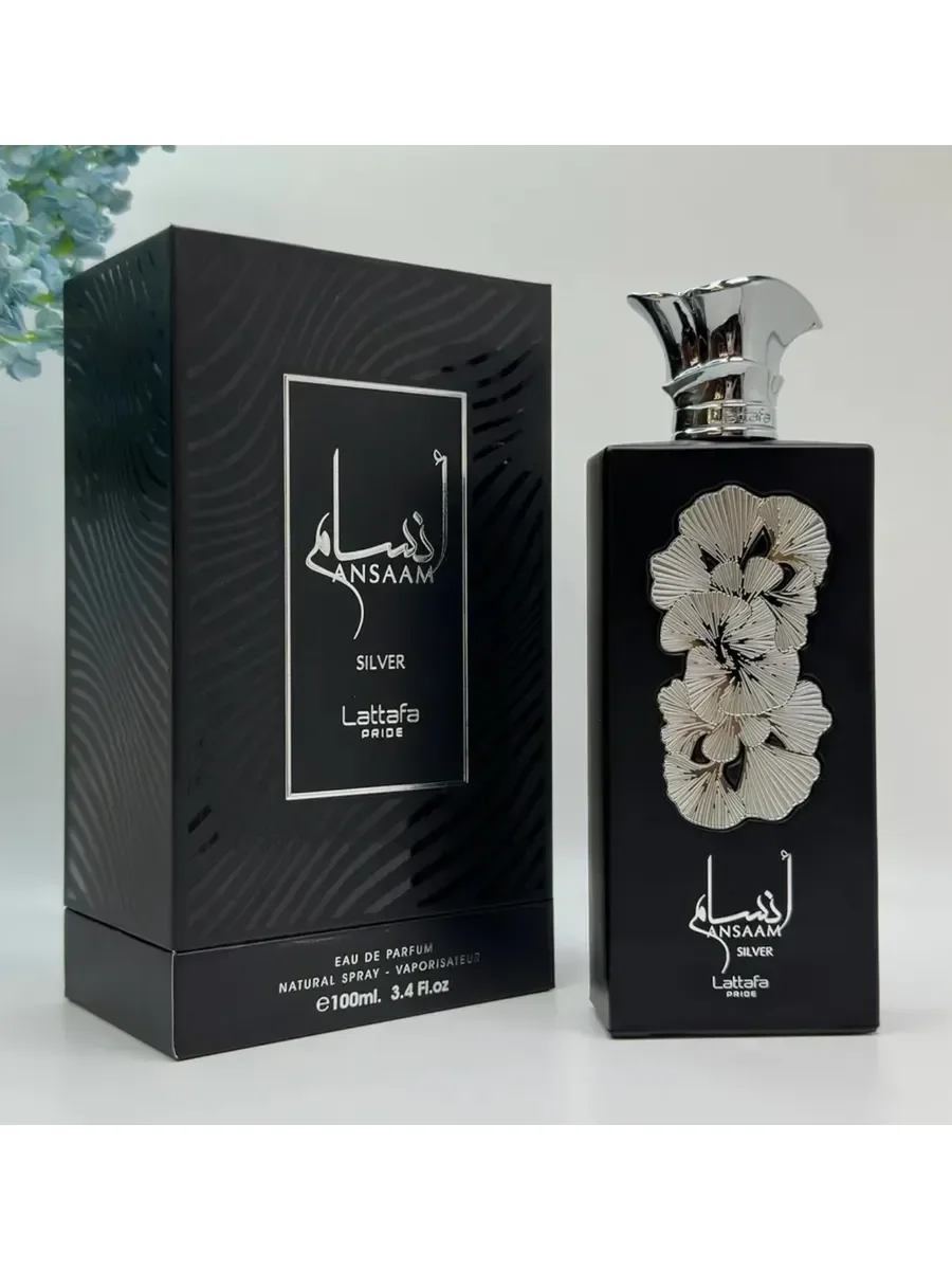Lattafa Ansaam Silver - миниатюра 2