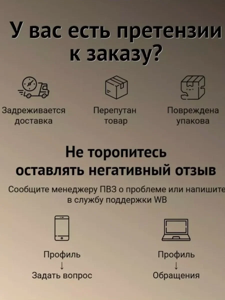 Набор духов для женщин 5в1 - миниатюра 5