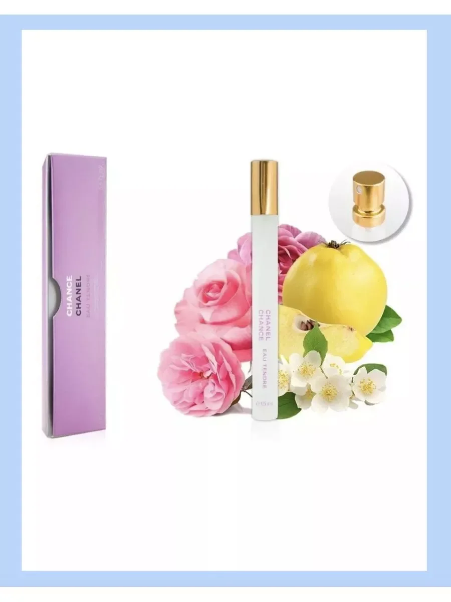 Chanel Chance Eau Tendre, 15мл - миниатюра 2
