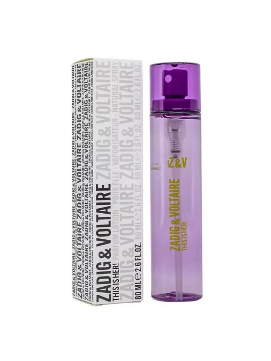 Zadig & Voltaire This Is Her - изображение 1