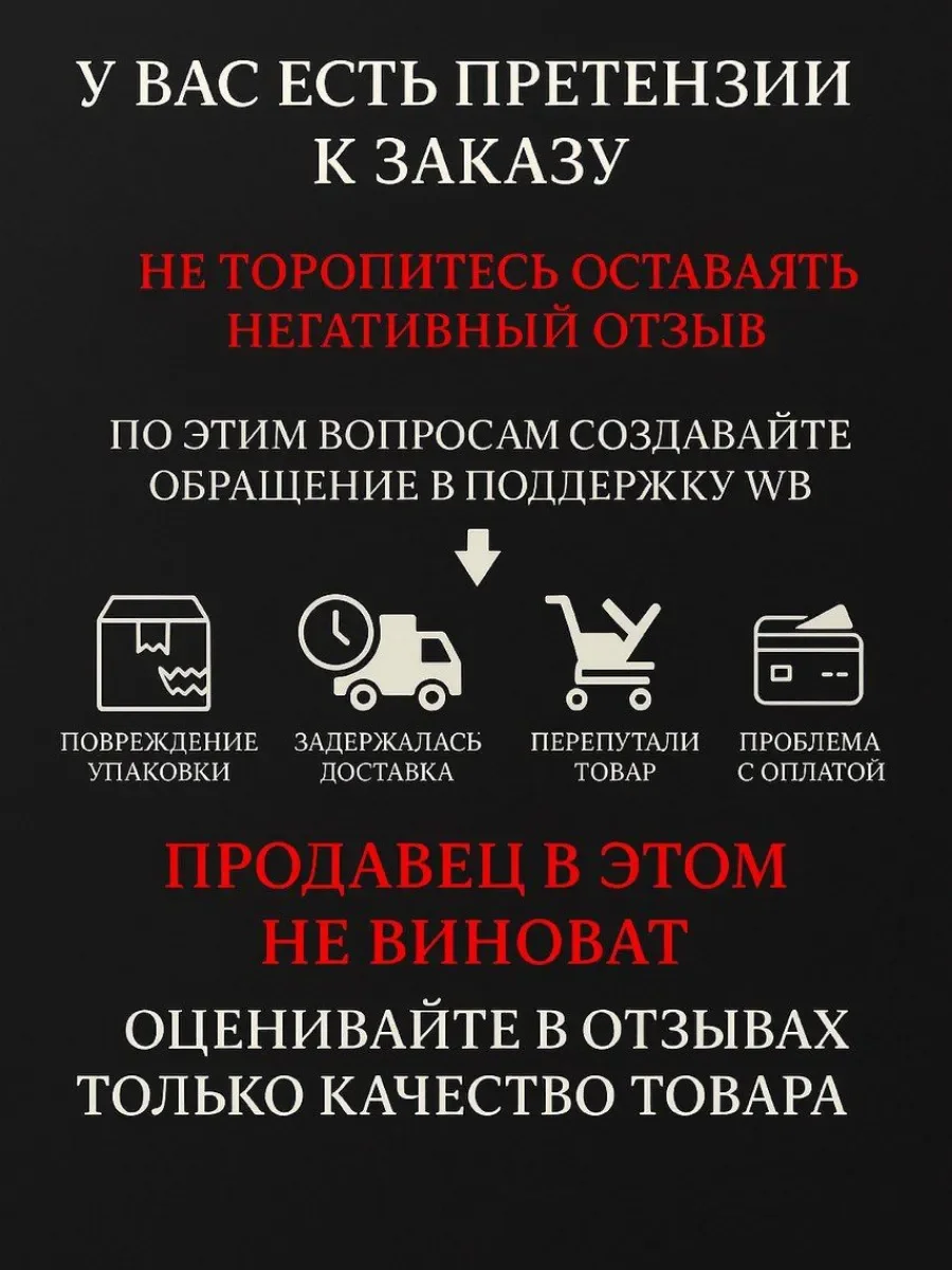 Арабские духи Cocolatte Lassi - миниатюра 3