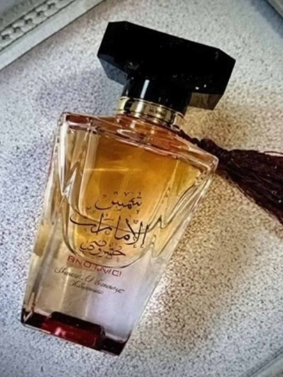 Арабские духи Shams Al Emarat Khususi Red Oud 100 мл - миниатюра 2