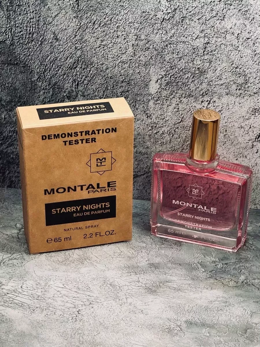 Тестер Оаэ Montale Starry Nights 65 мл - изображение 1
