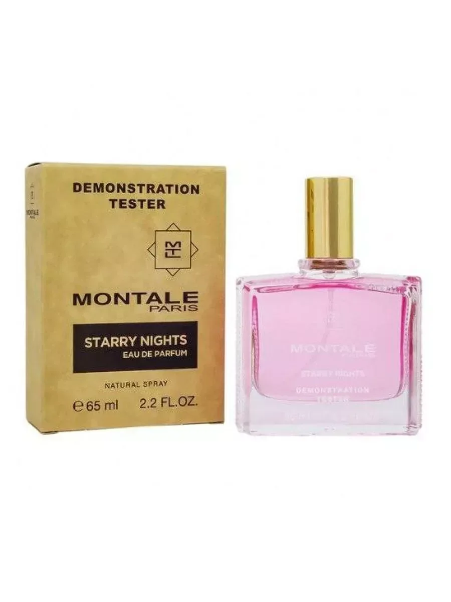 Тестер Оаэ Montale Starry Nights 65 мл - миниатюра 2