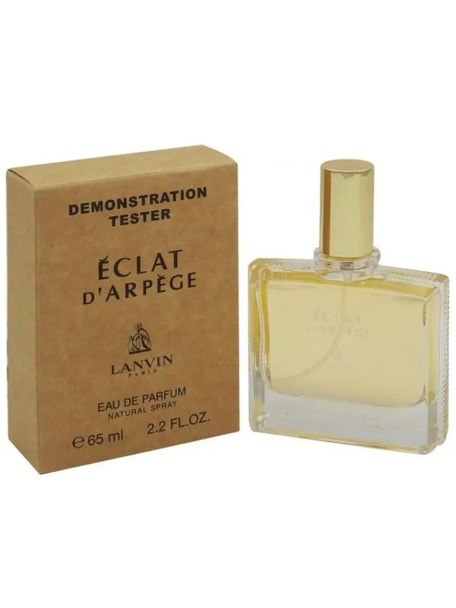 Eclat d Arpege 65 Эклат Ланвин - изображение 1