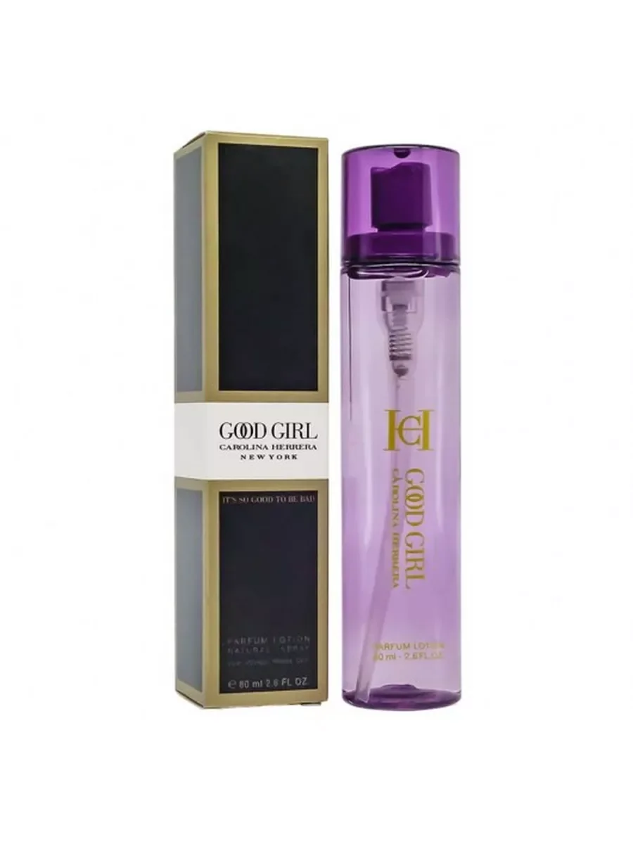 Carolina Herrera Good Girl 80 ml - изображение 1