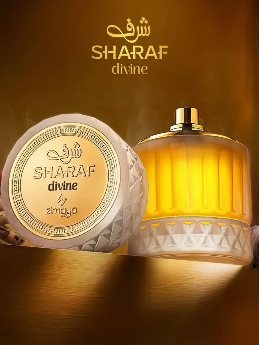 Арабские духи Sharaf Divine 100 мл - изображение 1