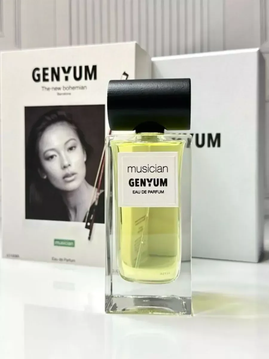 Genyum The New Bohemian Musician - миниатюра 3