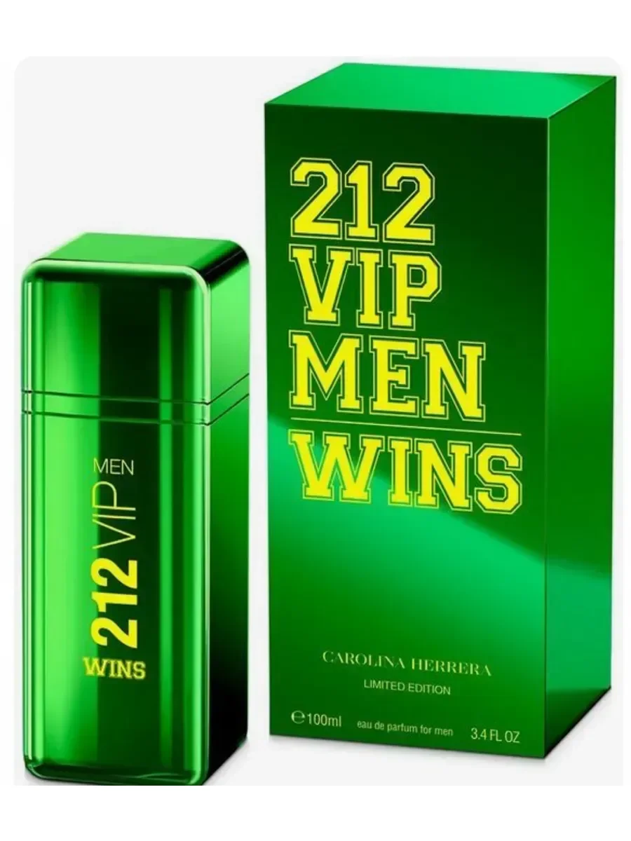 212 VIP Men Wins Carolina Herrera - миниатюра 3
