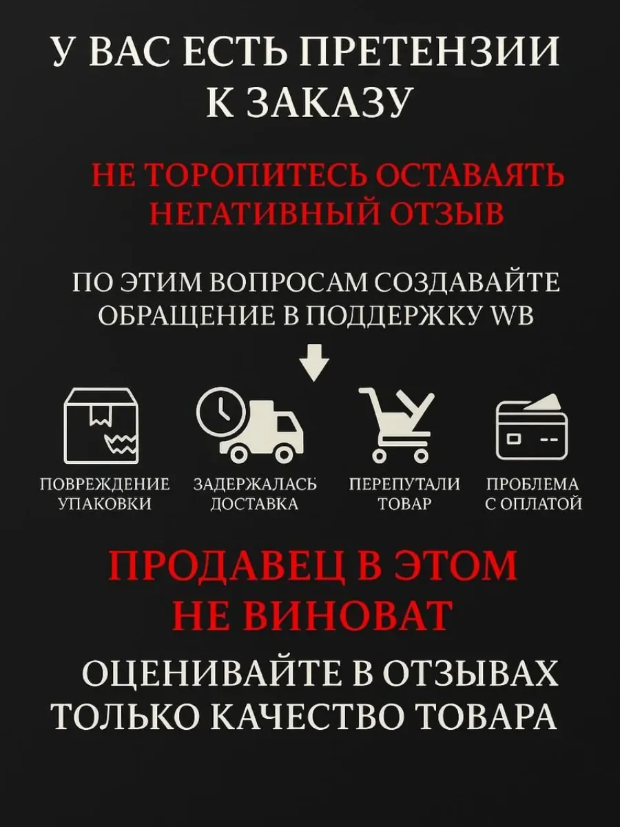 Арабские духи DYNATSY - миниатюра 4