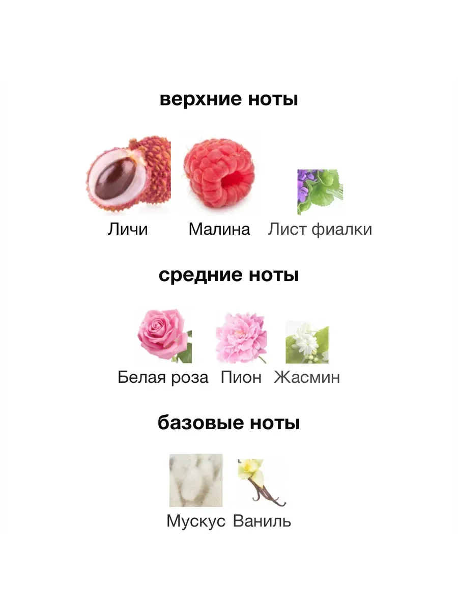Lattafa Perfumes Mayar - миниатюра 3