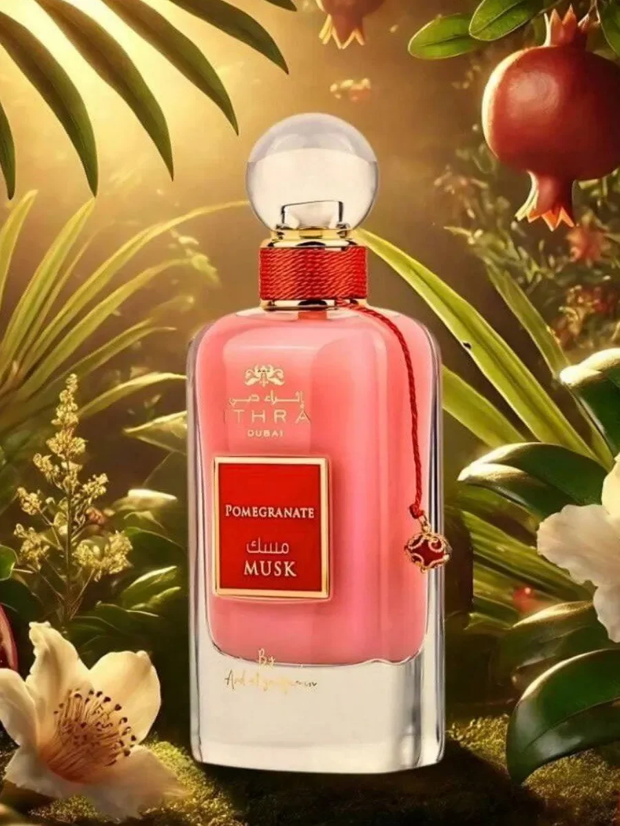 Арабские духи ITHRA Pomegranate - миниатюра 2