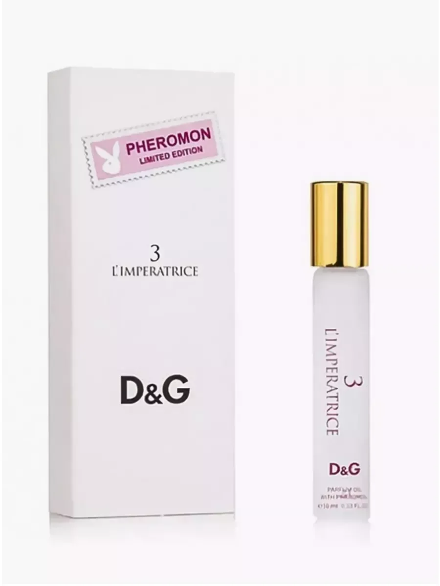 D&G 3 Limperatrice, 10 мл с феромоном - изображение 1