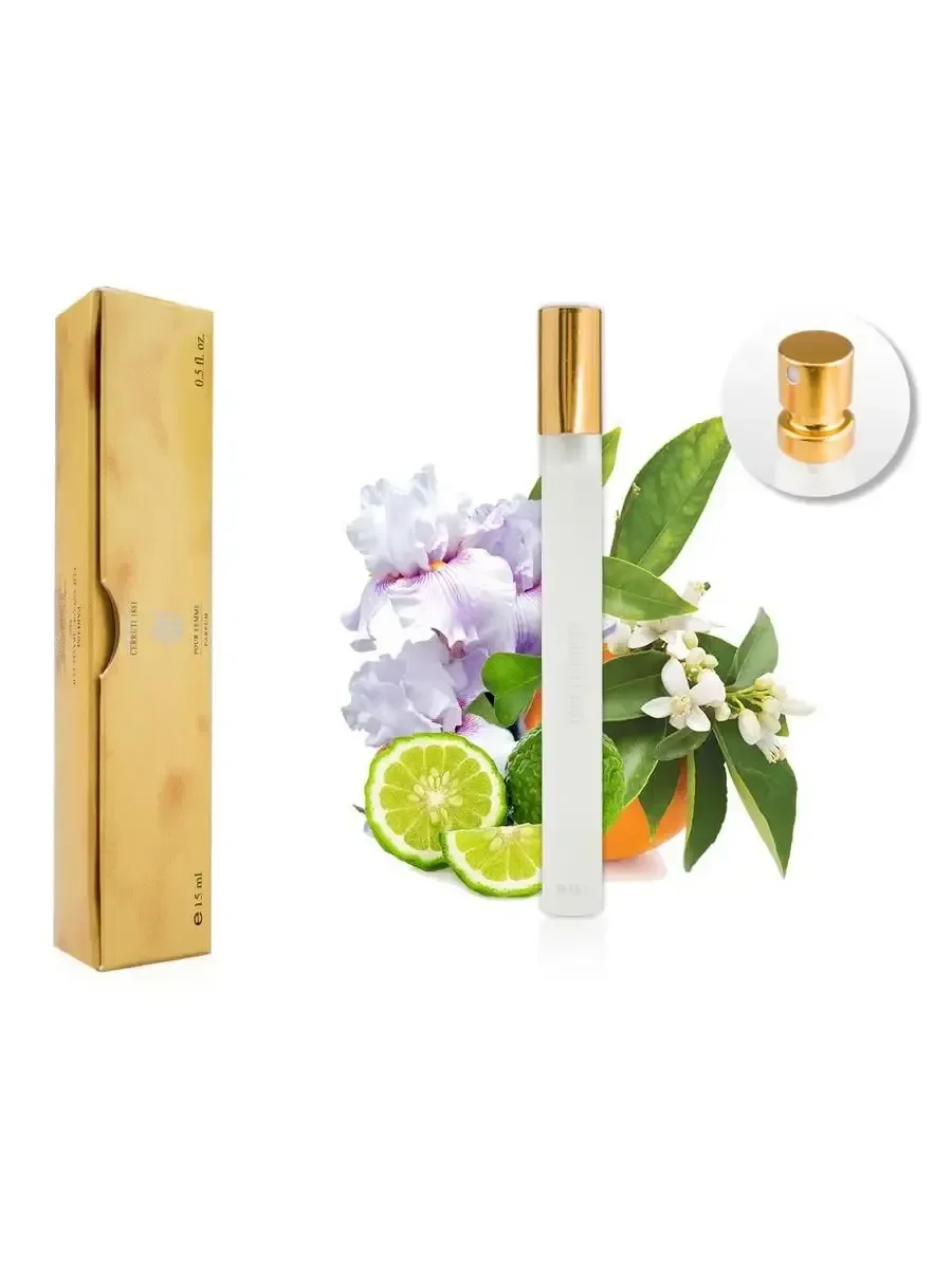 Тестер Cerruti 1881 Pour Femme 15мл - миниатюра 2