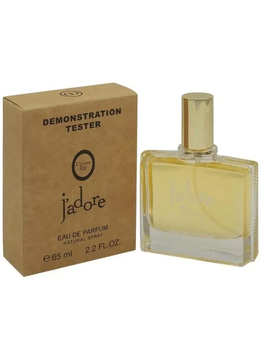 Dior J'adore - изображение 1