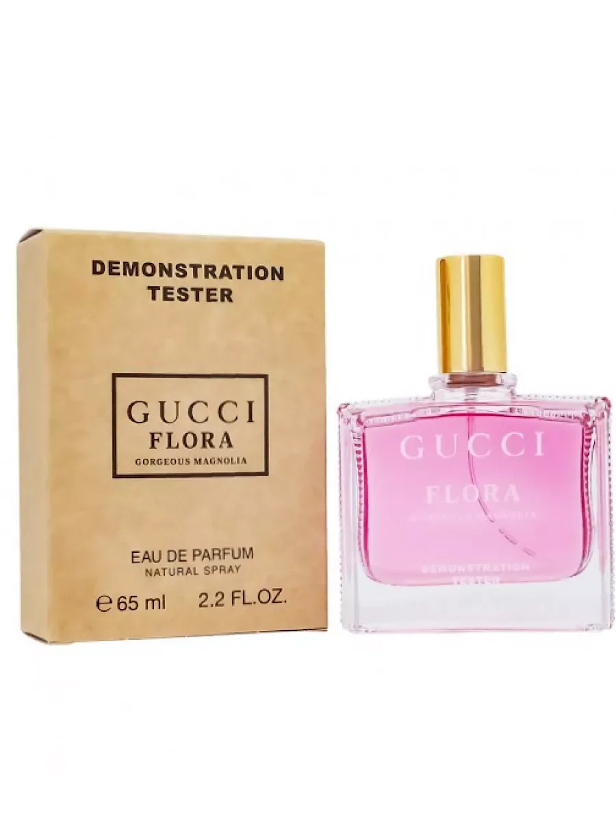 Тестер Гуччи Flora Gorgeous Magnolia 65мл - изображение 1