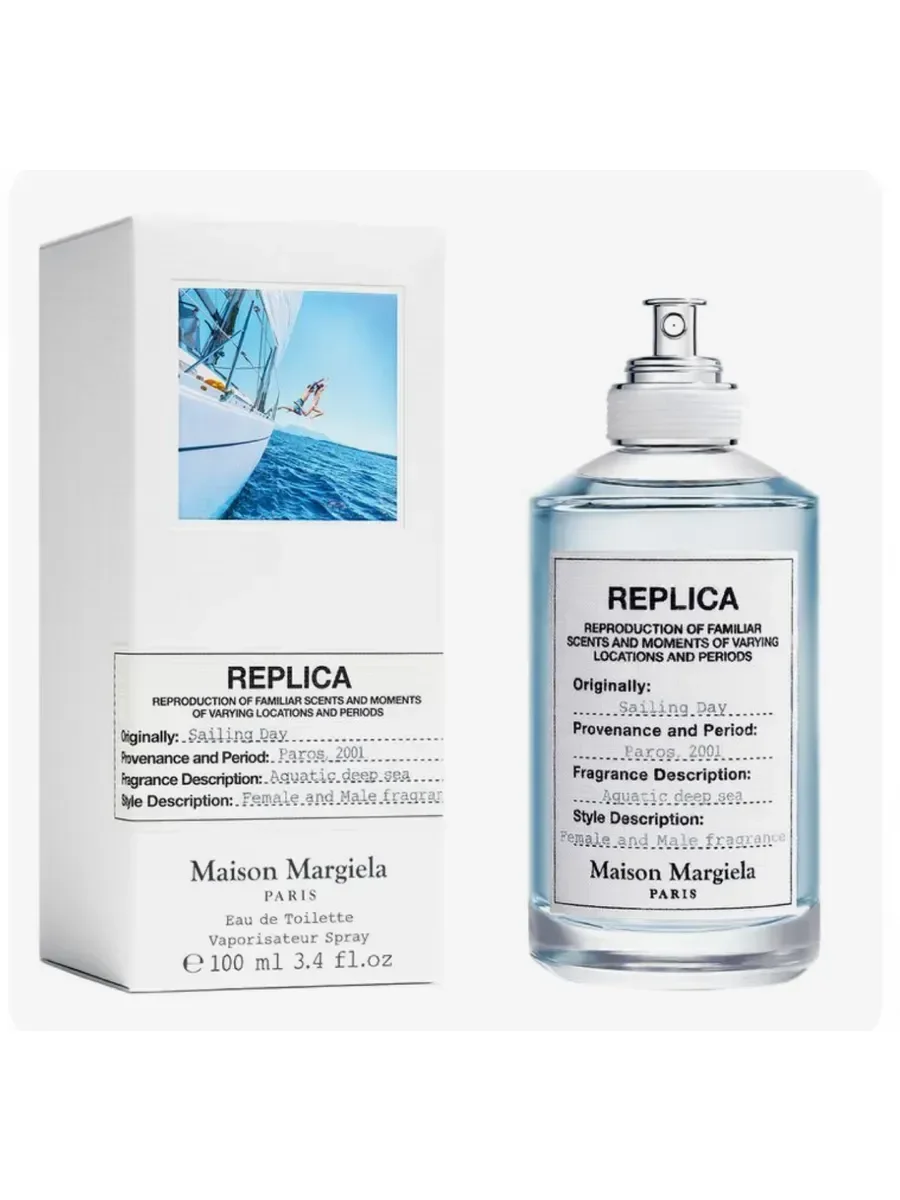Sailing Day Maison Martin Margiela - миниатюра 3