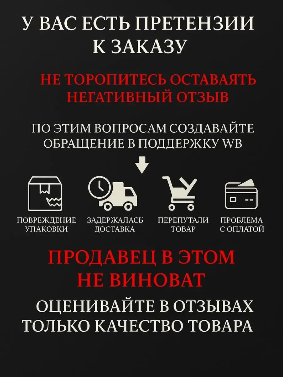 Арабские духи Yara Tous 10мл - миниатюра 4