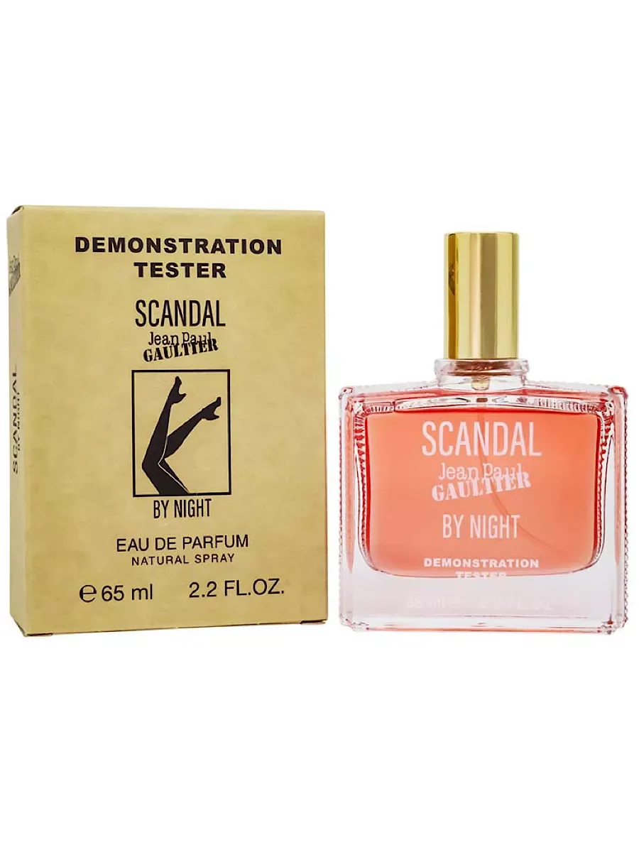 тестер Jean Paul Gaultier Scandal By Night скандал - изображение 1