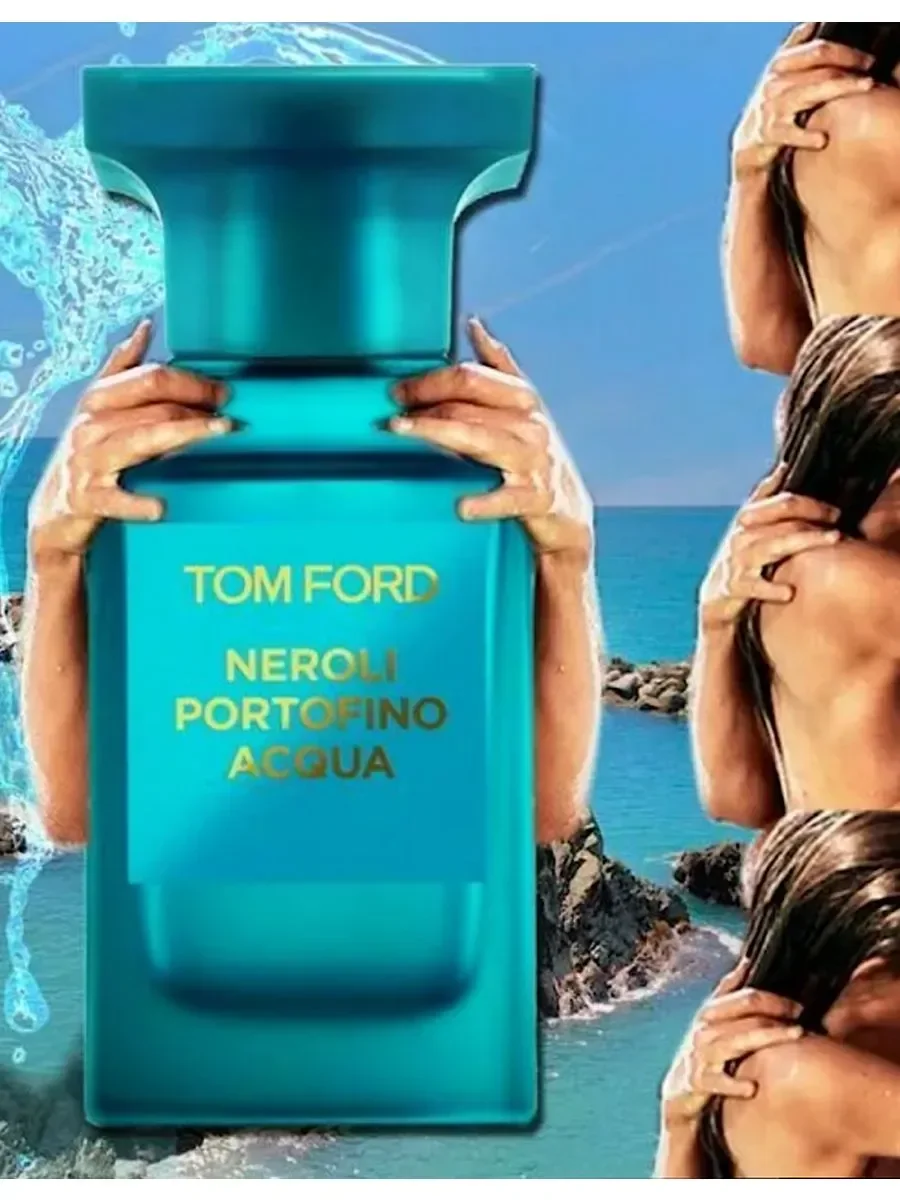 Tom Ford Neroli Portofino Acqua EDP 50мл - миниатюра 2