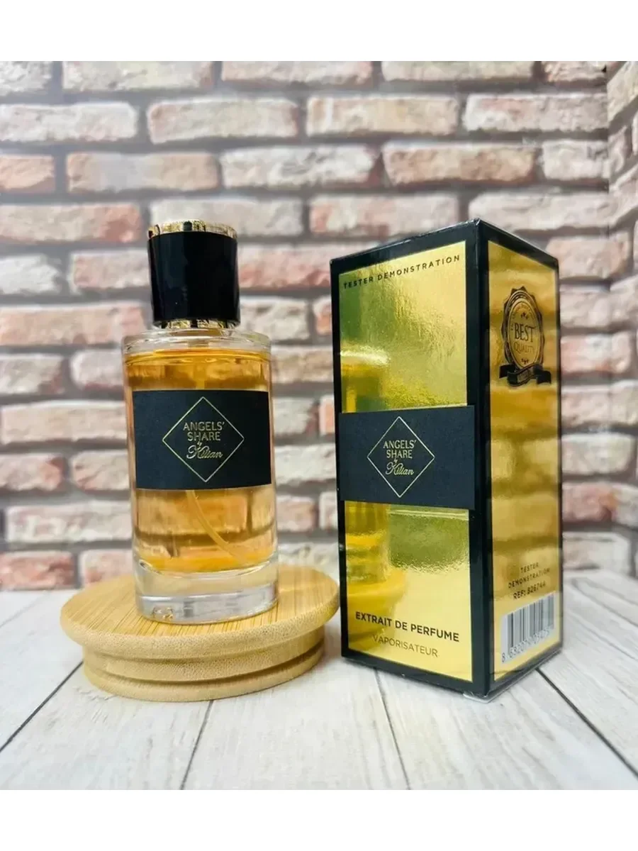 Angel's Share Kilian 62мл - миниатюра 2