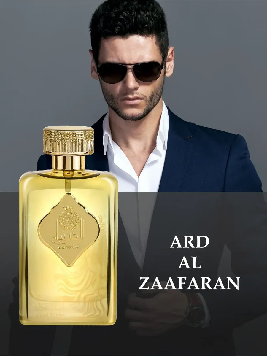 Арабские духи Al Dirgham Limited Edition 100мл - миниатюра 5