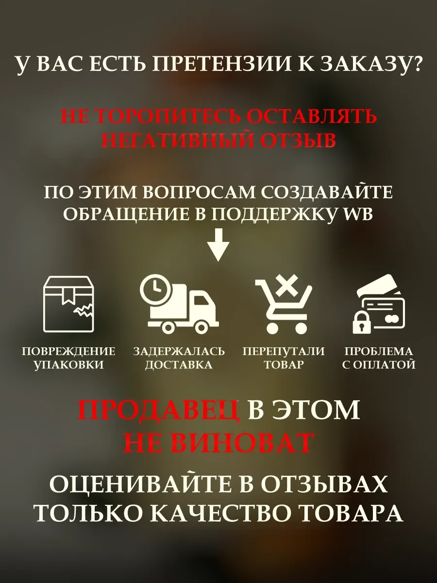 Арабские духи Al Dirgham Limited Edition 100мл - миниатюра 6