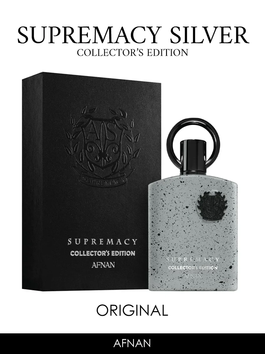 Отливант духи мужские Supremacy Collectors Edition 5ml - миниатюра 2