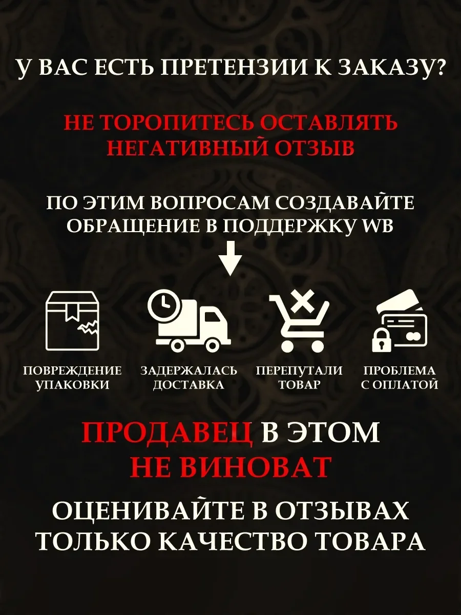 Духи арабские мужкие Now rave 100ml - миниатюра 6