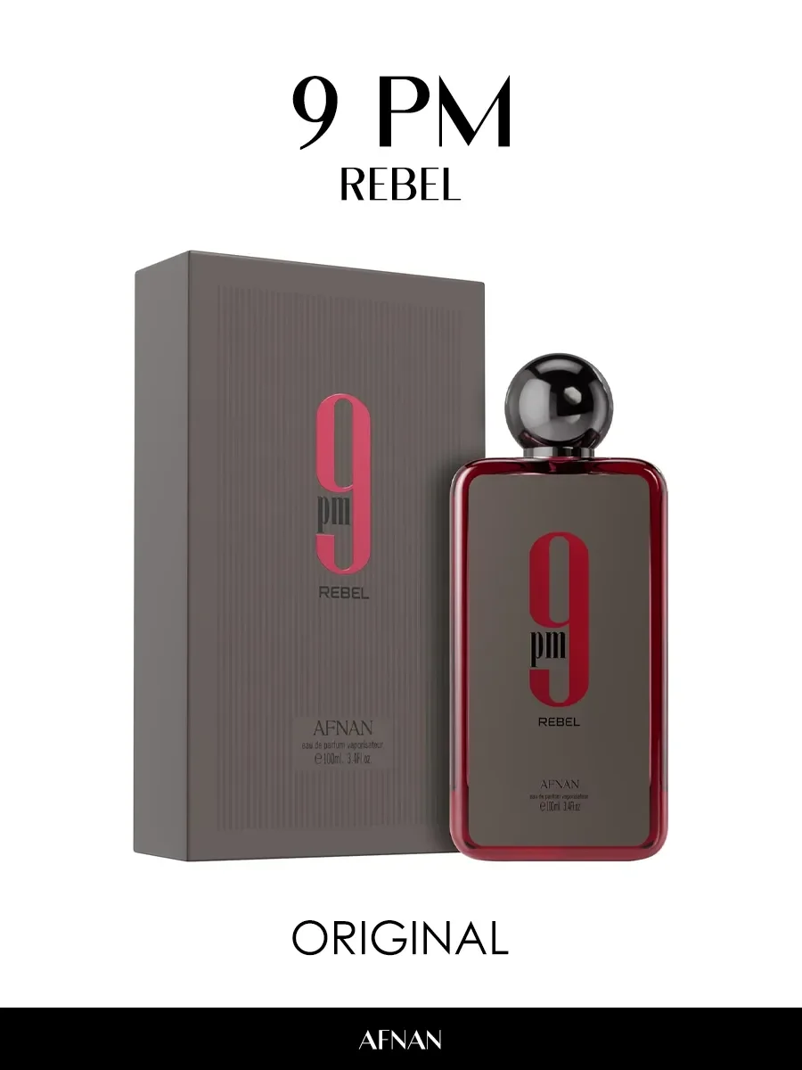 Арабские духи женские 9PM Rebel 5ml - миниатюра 2