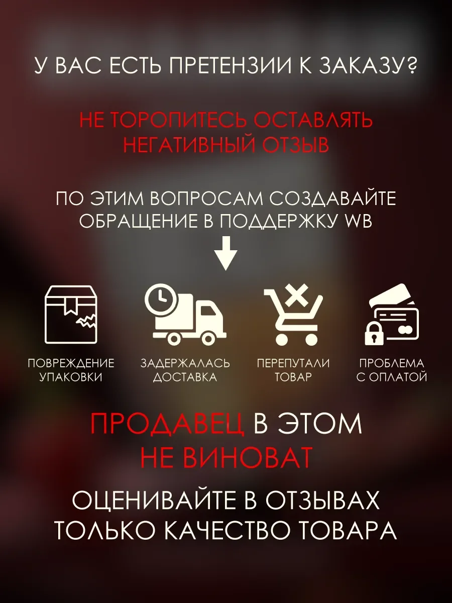 Арабские духи Khamrah Dukhan 100ml - миниатюра 6