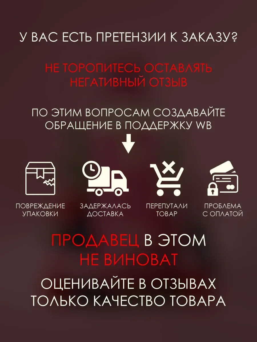Пробник арабские духи женские Vulcan Baie 5ml - миниатюра 6