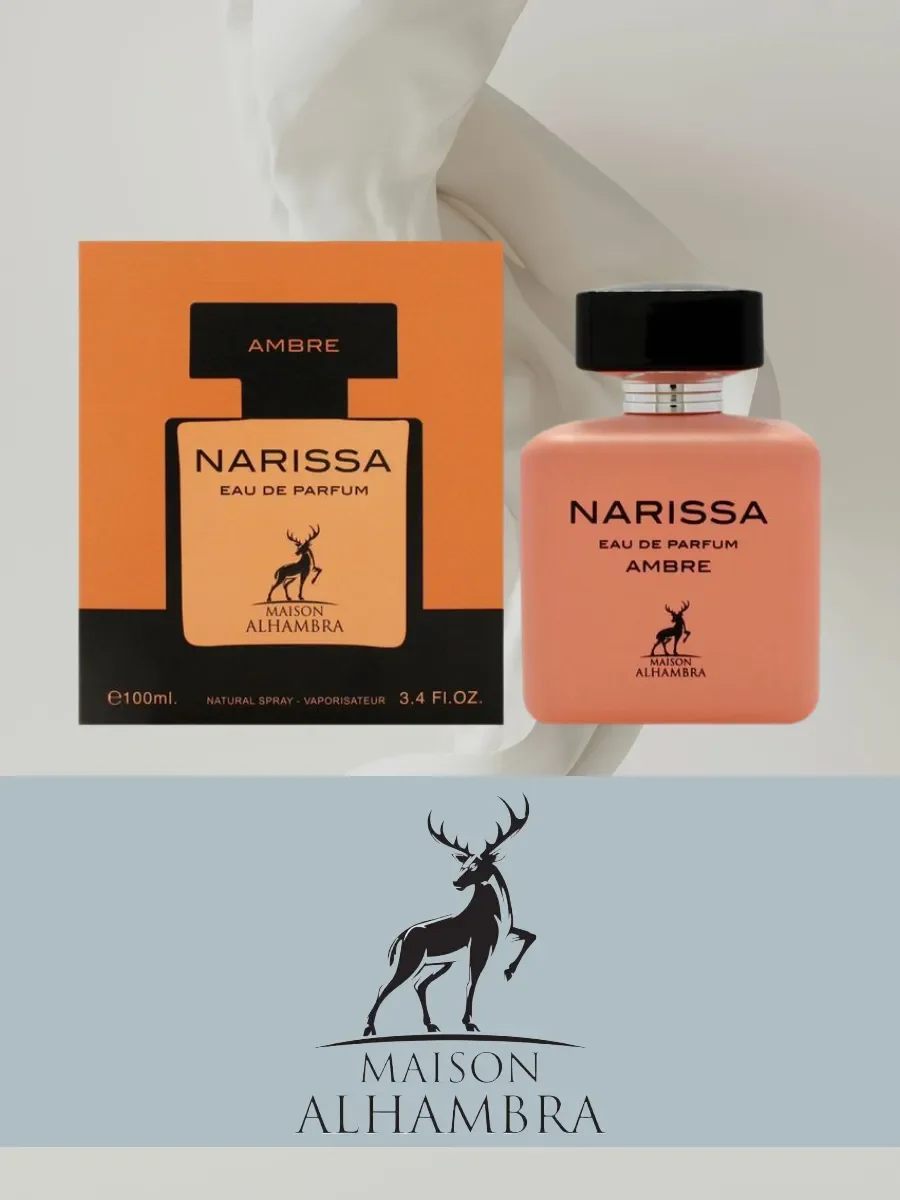 Духи Narissa Ambre 100ML - миниатюра 3