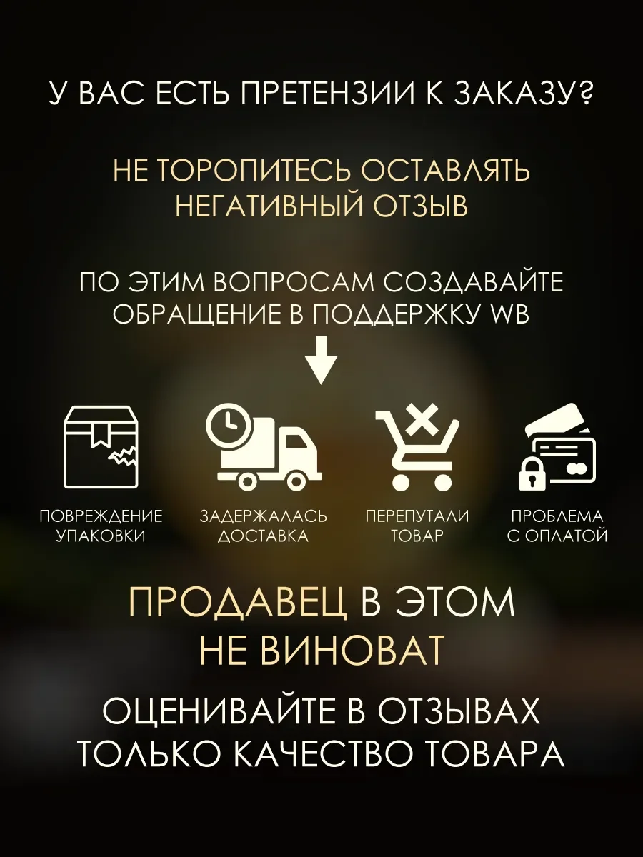 Пробник арабские духи женские,мужские Signature 5ml - миниатюра 6