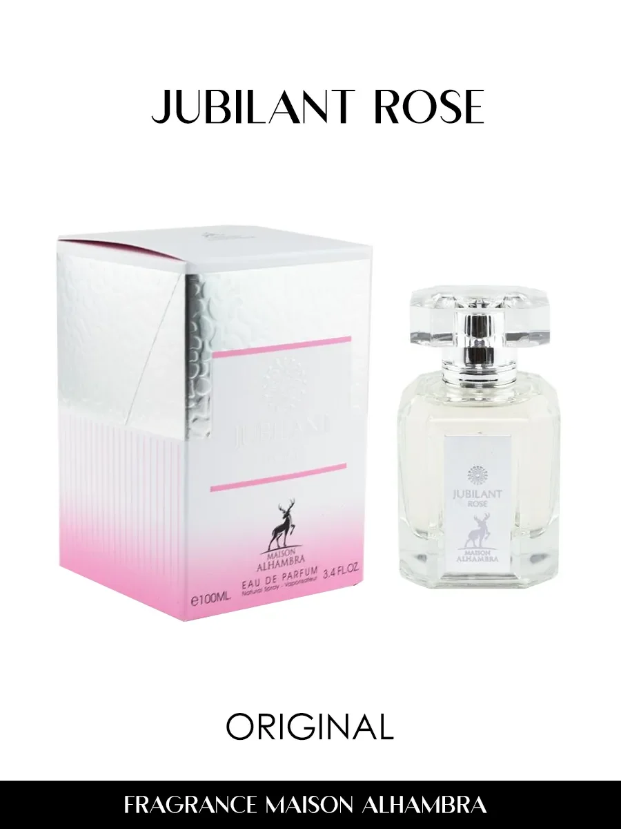 Арабские духи женские Jubilant Rosa 100ml - миниатюра 2