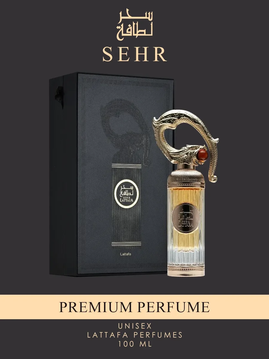 Духи SEHR 100ml - изображение 1