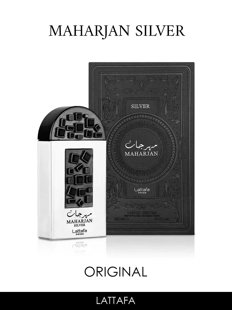 Отливант арабские духи женские,мужские Maharjan Silver 5ml - миниатюра 2