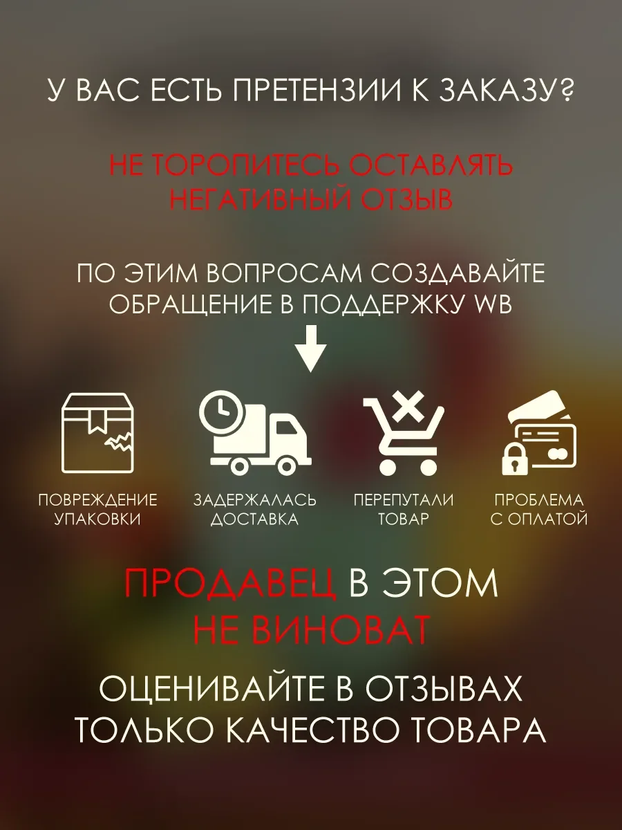 Пробник духи HAYAATI BELLE 5мл - миниатюра 6